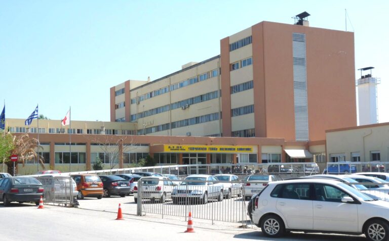 “Ελαφροχέρης” στο Νοσοκομείο Κομοτηνής έκλεβε κινητά