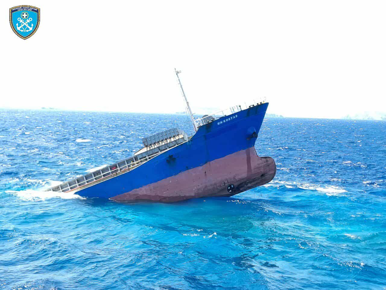 Σητεία: Βυθίστηκε το φορτηγό πλοίο στο Ακρωτήριο Σίδερο – Χαρακτηρίζεται επικίνδυνο ναυάγιο για τη ναυσιπλοΐα