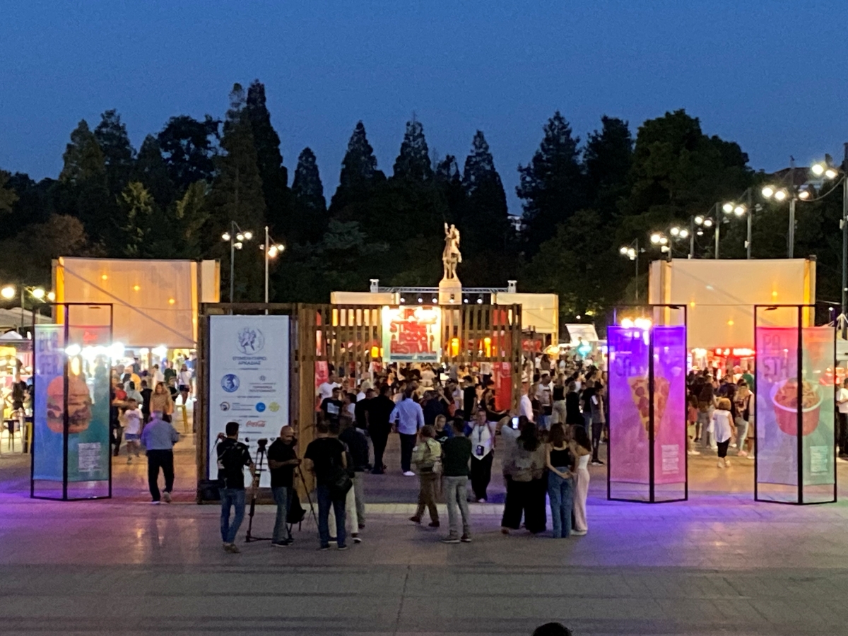 Άνοιξαν οι πόρτες του 4ου Tripolis street food festival