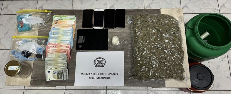 Κως: Συνελήφθη 21χρονος ημεδαπός που παρέλαβε χαρτοκιβώτιο με ναρκωτικά