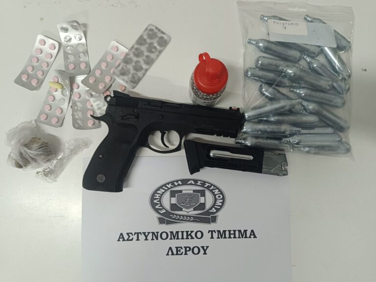 Λέρος Σύλληψη 41χρονου για ναρκωτικά, βία κατά αστυνομικών και παράβαση της νομοθεσίας περί όπλων