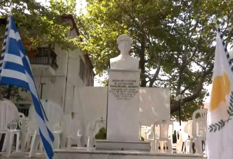 Εορδαία: 51 χρόνια αγνοούμενος ο ταγματάρχης από τη Γαλάτεια που πολέμησε στην Κύπρο