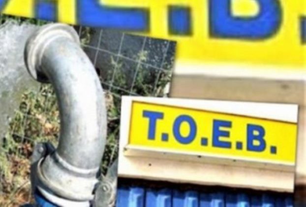 Καστοριά: Εγκρίθηκαν οι όροι διακήρυξης του ηλεκτρονικού διαγωνισμού για το αρδευτικό Κορομηλιάς-Κολοκυνθούς