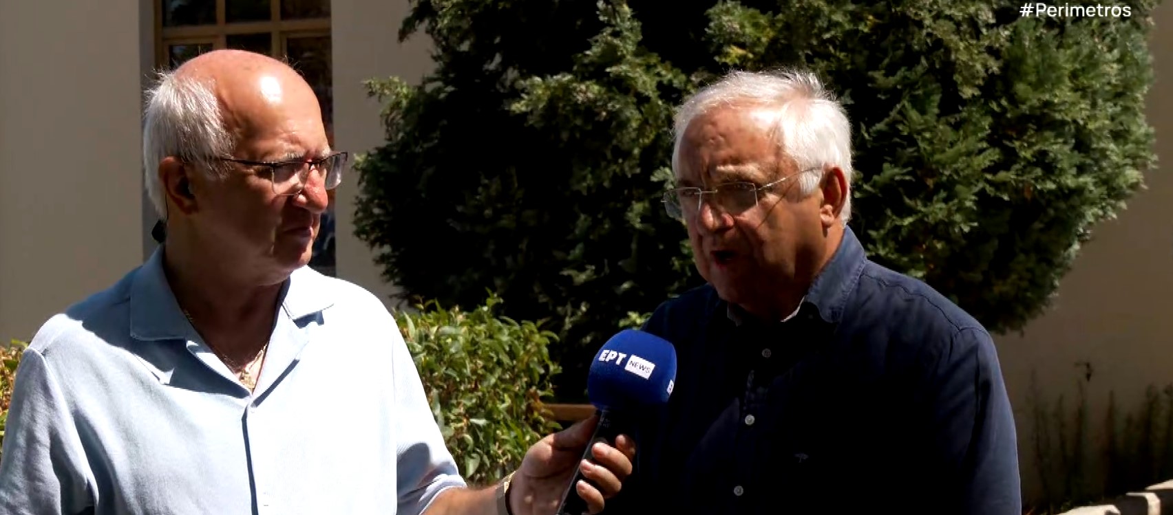 Τσοτύλι: Συνέδριο για την Ανάπτυξη στο Βόιο από την Βοϊακή Εστία Θεσσαλονίκης