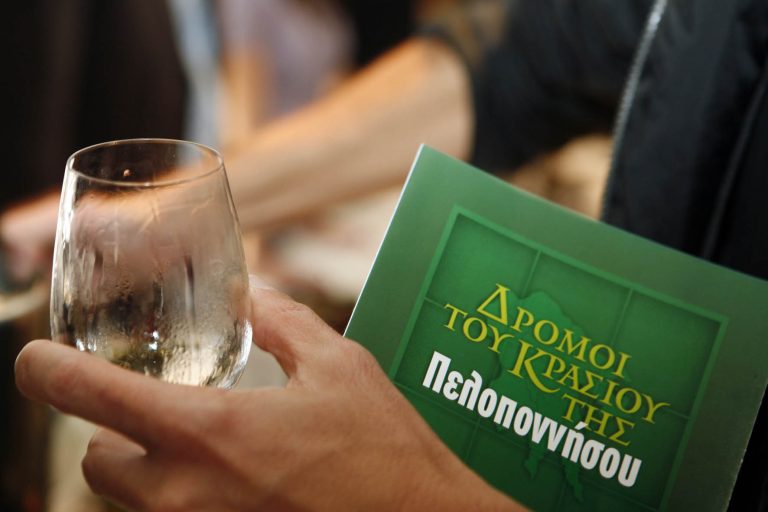 Τα κρασιά της Πελοποννήσου ανεβαίνουν και πάλι στη Θεσσαλονίκη