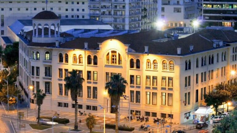 Θεσσαλονίκη: Υπεγράφη η σύμβαση ανάθεσης του έργου για την αναβάθμιση του ιστορικού κτιρίου της ΧΑΝΘ