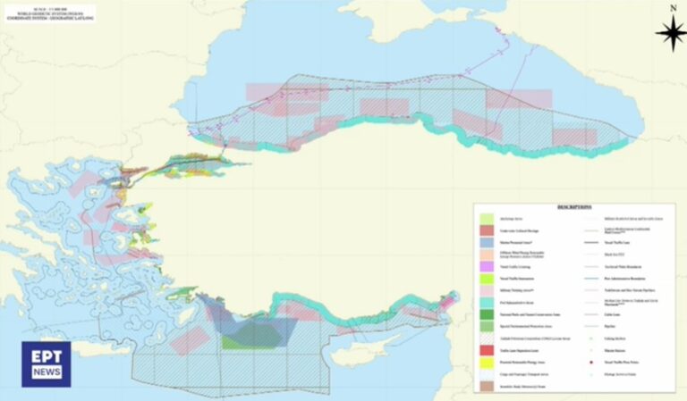ΥΠΕΞ για τουρκικά θαλάσσια πάρκα: «Απαράδεκτη, μονομερής και παράνομη ενέργεια»