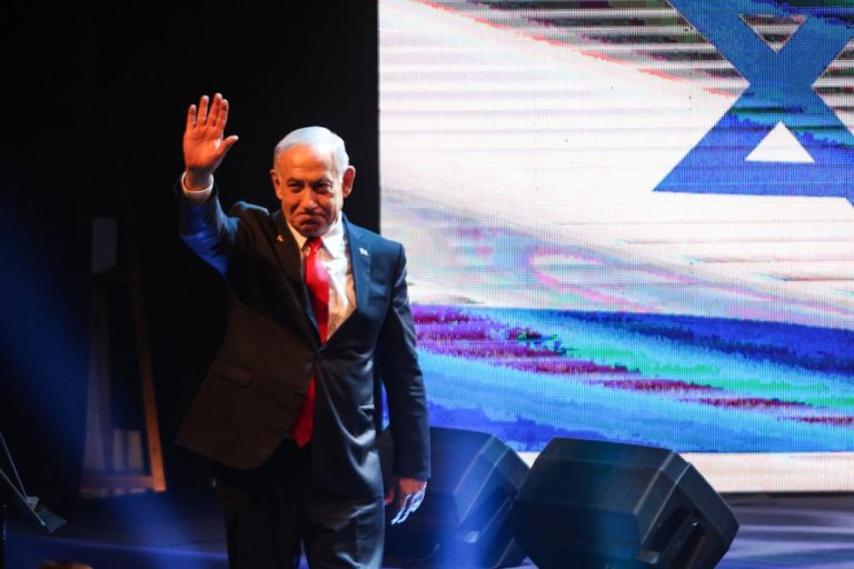 Νετανιάχου: «Δεν θα υπάρξει παλαιστινιακό κράτος, αυτός ο τόπος ανήκει σε εμάς» – Υπέγραψε σχέδιο επέκτασης εποικισμού στη Δυτική Όχθη