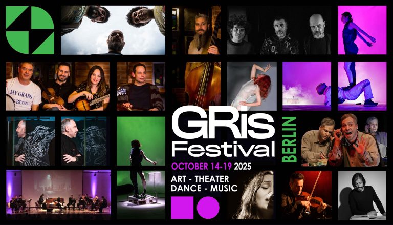 To GRis Festival 2025 πάει στο Βερολίνο