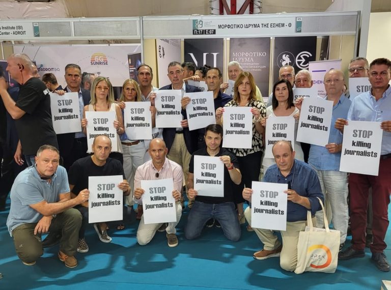 Συναντήσεις εργασίας των Ενώσεων Συντακτών στην ΕΣΗΕΜ-Θ