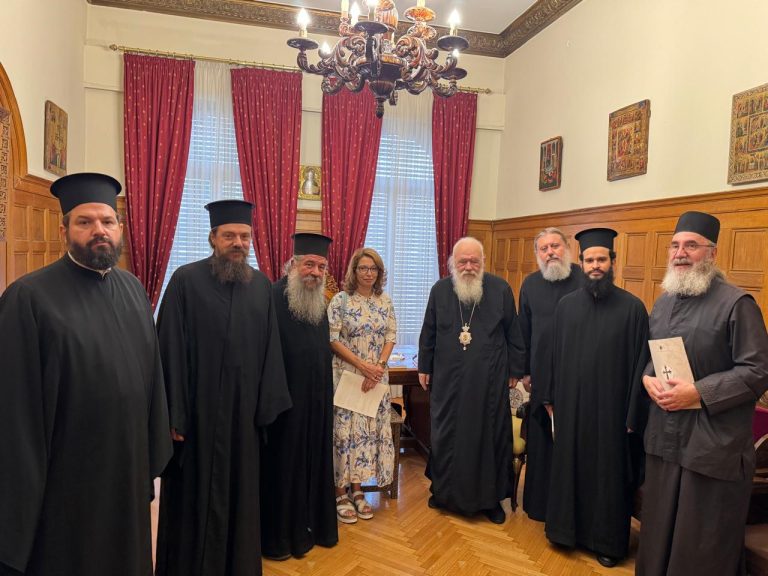 Ίδρυση Περιφερειακής Εκκλησιαστικής Εστίας Ιεράς Αρχιεπισκοπής Αθηνών