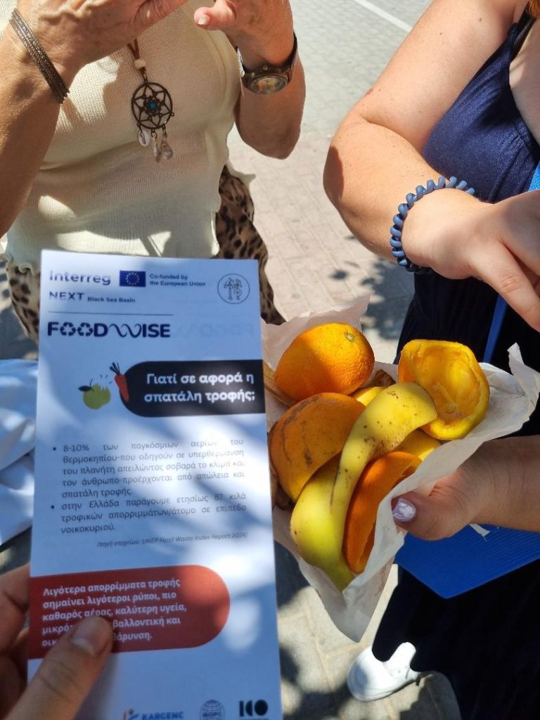 Καβάλα: Γευστική γιορτή για τη μείωση της σπατάλης τροφής 