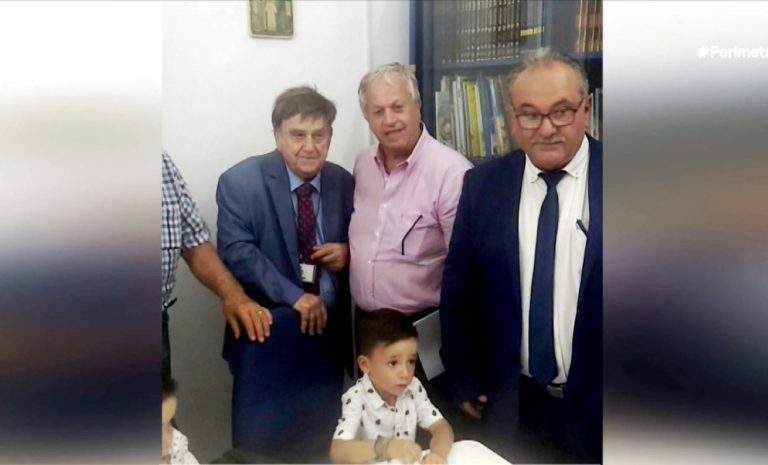 Ελληνο-αυστραλός ευεργέτης βοηθά μαθητές σε Ψέριμο και Τέλενδο