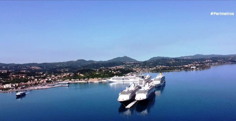 Κέρκυρα – Πρώτο λιμάνι ως προορισμός κρουαζιέρας