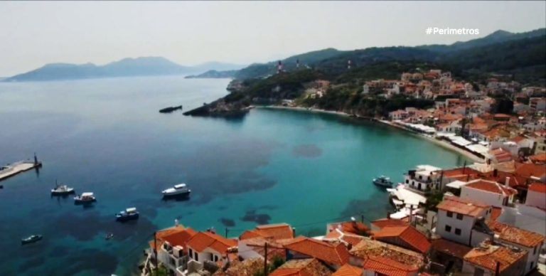 Η “προίκα” επιστρέφει στην Σάμο