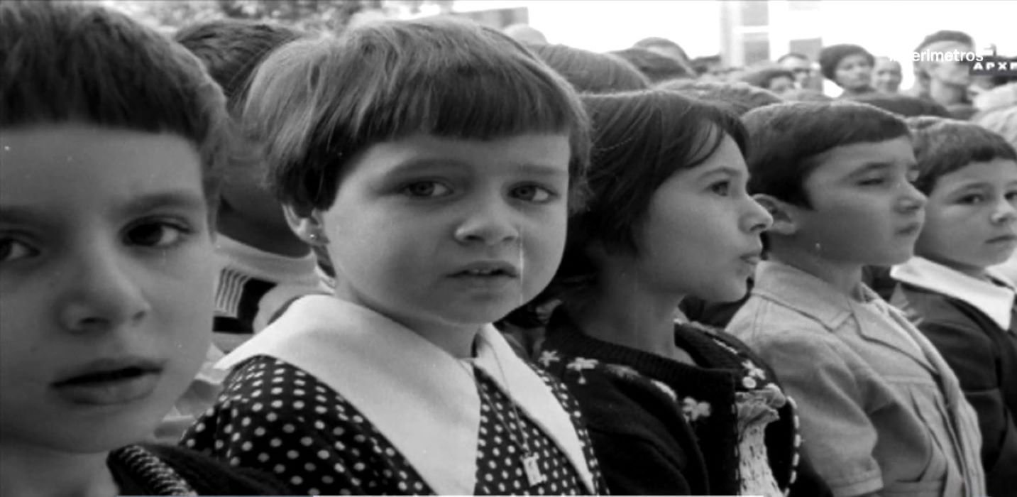 Εκπαίδευση και τιμωρίες σε σχολεία του περασμένου αιώνα