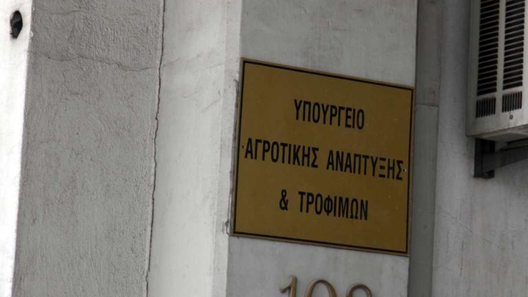 Ρεκόρ συμμετοχής και πενταπλή υπερκάλυψη στο πρόγραμμα συνεργασιών μεταξύ παραγωγών, ερευνητικών φορέων, πανεπιστημίων και επιχειρήσεων