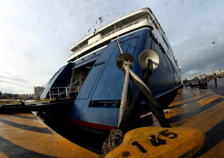 Ακυρώσεις και τροποποιήσεις ακτοπλοϊκών δρομολογίων από τον Πειραιά λόγω θυελλωδών ανέμων στο Αιγαίο