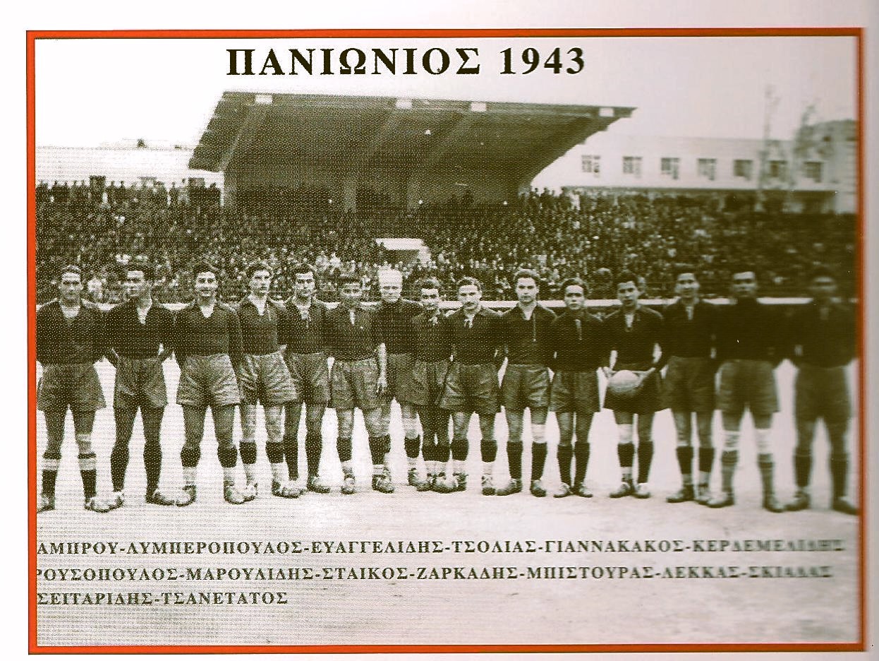 Η ποδοσφαιρική «επανάσταση» του 1931 – Οι πρώτες τσιμεντένιες κερκίδες στην Ελλάδα στη Λεωφόρο Αλεξάνδρας