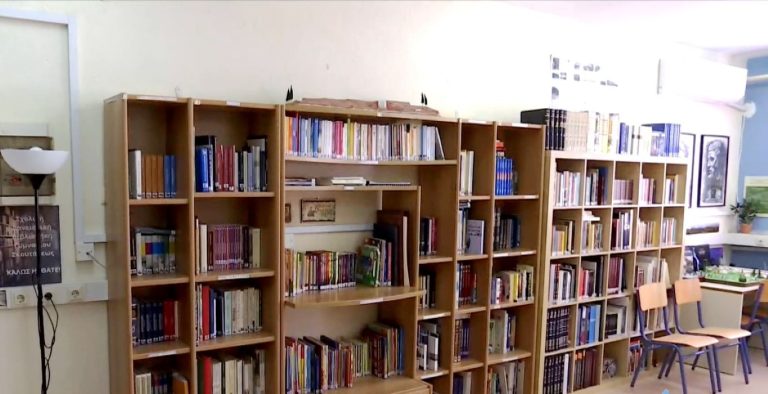 Η βιβλιοθήκη «Βασίλειος Μαντζαρούδης»