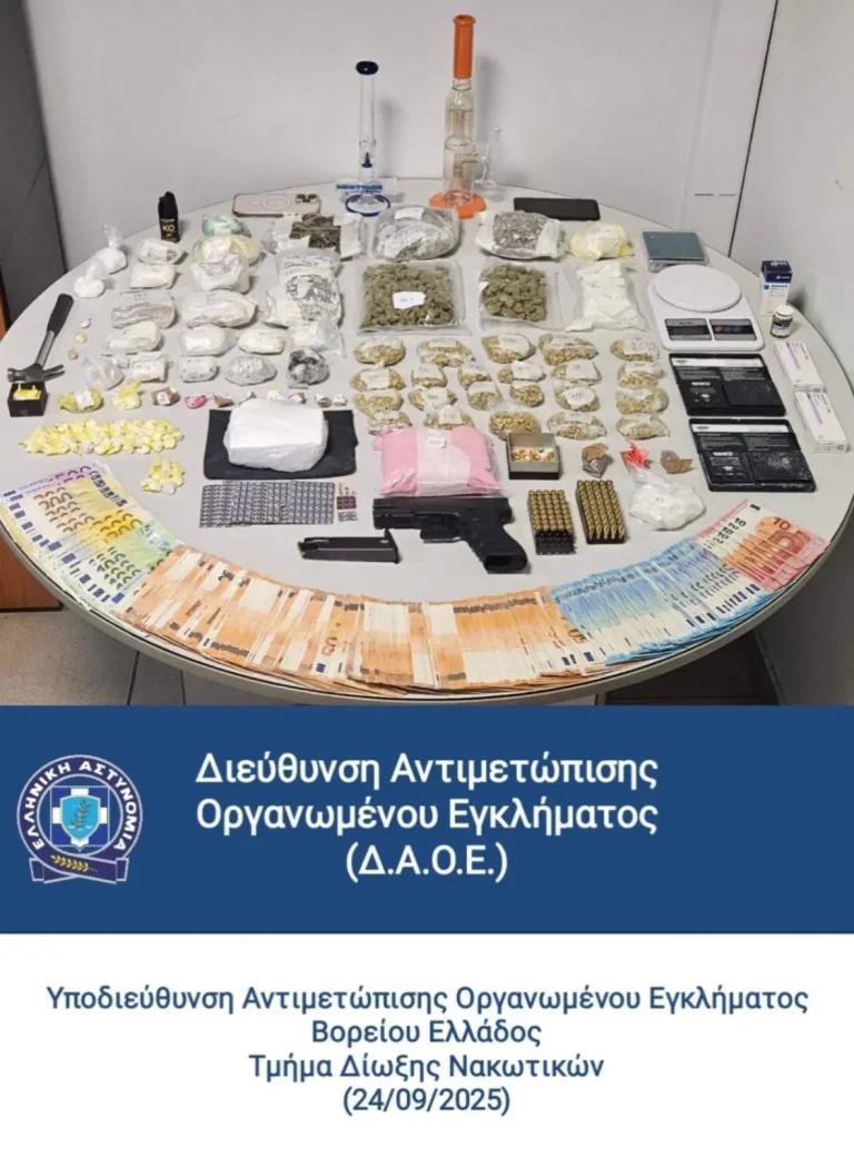 Θεσσαλονίκη: Συνελήφθη 47χρονος που διατηρούσε “σούπερ μάρκετ” ναρκωτικών