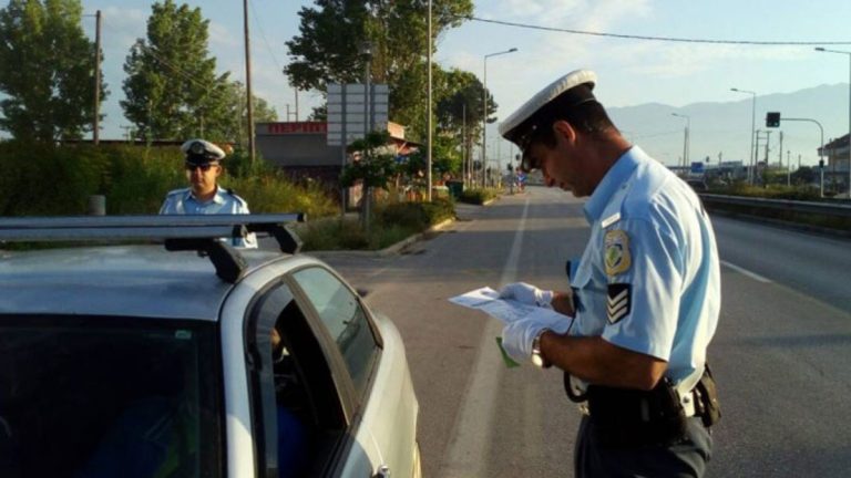 Σταθερά υψηλές οι παραβάσεις στη Μαγνησία- Μειωμένα τα τροχαία ατυχήματα στη Θεσσαλία