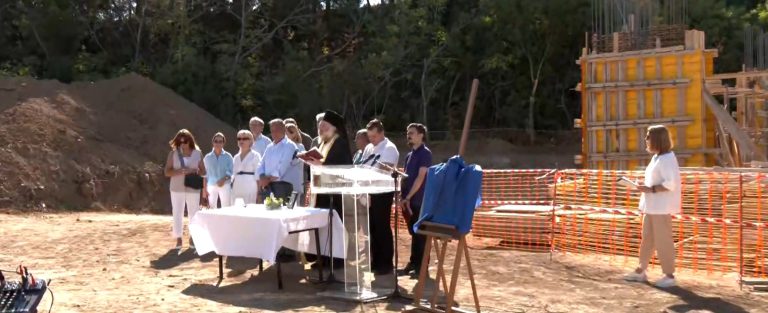 Θεσσαλονίκη: Θεμελιώθηκε νέο κτίριο σχολείου μετά από 18 χρόνια