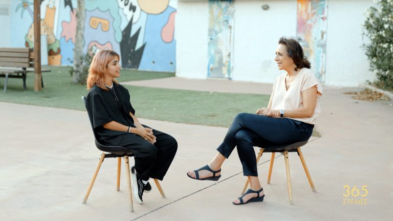 ΕΡΤnews: Πρεμιέρα νέου κύκλου «365 στιγμές» με τη Σοφία Παπαϊωάννου – «Μεγαλώνοντας σε ιδρύματα»