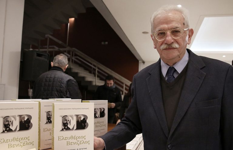 Εφυγε από τη ζωή ο Νικόλαος Εμμ. Παπαδάκης, «ψυχή» του Εθνικού Ιδρύματος Ερευνών «Ελευθέριος Κ. Βενιζέλος»