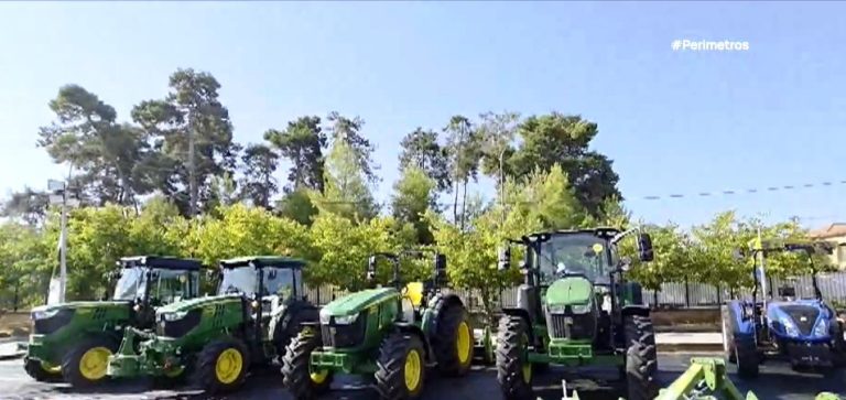 Αγροτική έκθεση “FILIATRA AGRO VISION” 2025