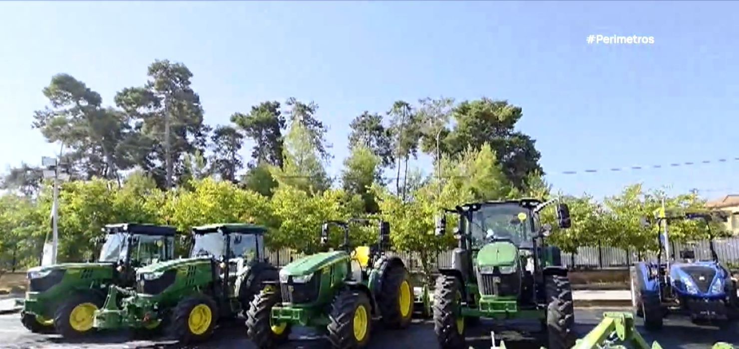 Αγροτική έκθεση “FILIATRA AGRO VISION” 2025