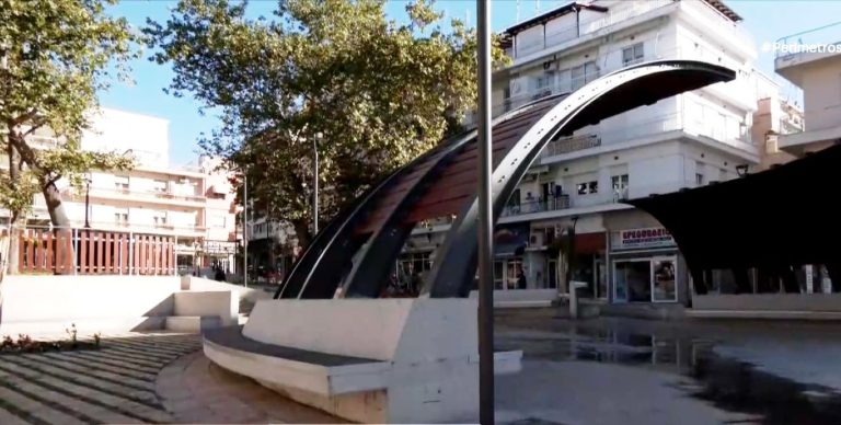Κοζάνη – Εγκαινιάζεται η πλατεία Λασσάνη- Η Ευρωπαϊκή εβδομάδα κινητικότητας