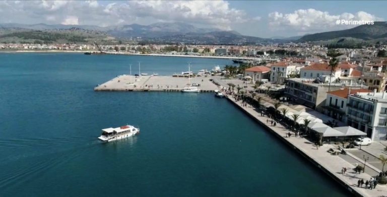 Ναύπλιο- Η πιο ρομαντική παραθαλάσσια πόλη του National Geographic