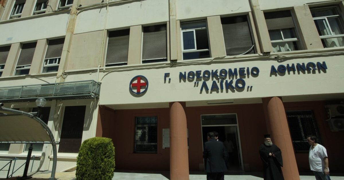 Ιστορικό ιατρικό επίτευγμα στο Λαϊκό Νοσοκομείο – Τέσσερις διαδοχικές μεταμοσχεύσεις ήπατος