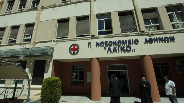 Ιστορικό ιατρικό επίτευγμα στο Λαϊκό Νοσοκομείο – Τέσσερις διαδοχικές μεταμοσχεύσεις ήπατος