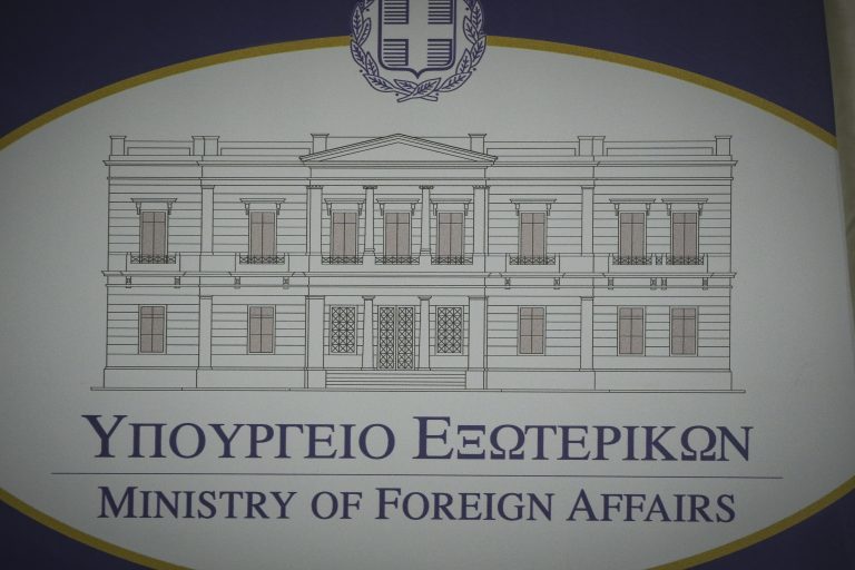 Εκπρόσωπος ΥΠΕΞ: Το καλώδιο είναι ευρωπαϊκό έργο γεωστρατηγικής σημασίας, εδράζεται στο Διεθνές Δίκαιο και θα προχωρήσει βάσει προγραμματισμού