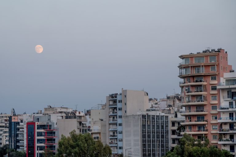 ΕΤΑΔ: Στόχος η αναβίωση και αξιοποίηση ανενεργών ακινήτων του Δημοσίου