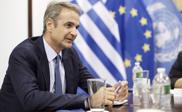 Βουλή – Πόθεν Έσχες: Οι δηλώσεις του Κυριάκου Μητσοτάκη και της συζύγου του