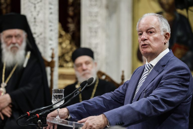 Θεσσαλονίκη: Τελετή έναρξης του Β’ Διεθνούς Επιστημονικού συνεδρίου- Ο χαιρετισμός του Προέδρου της Δημοκρατίας