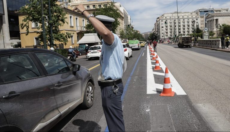 Κυκλοφοριακές ρυθμίσεις στο κέντρο της Αθήνας την Παρασκευή 3 Οκτωβρίου – Ποιοι δρόμοι κλείνουν