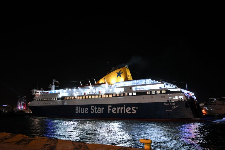 Εικοσιτετράωρη απεργία στο Blue Star Χίος από ναυτεργατικά σωματεία μετά τον θάνατο 20χρονου ναυτικού