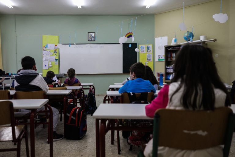 Σε «νέο σχολείο» οι μαθητές  – Τι αλλάζει με το πρώτο κουδούνι