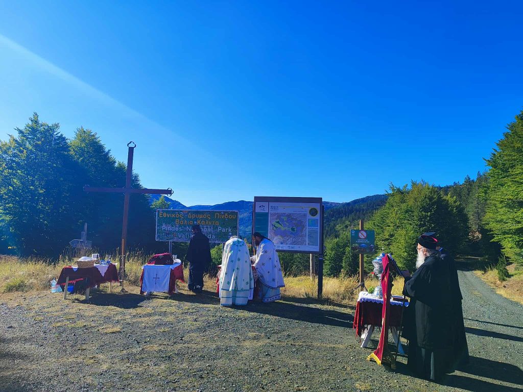 Θεία λειτουργία και αγιασμός Πρωτομηνιάς στην καρδιά της Βάλια Κάλντα από τον Μητροπολίτη Γρεβενών