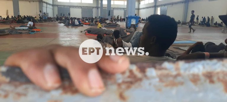Ασφυκτιά το Κέντρο φιλοξενίας μεταναστών στην Αγυιά Χανίων – Επιστολή διαμαρτυρίας από τους εργαζόμενους στο Λιμενικό
