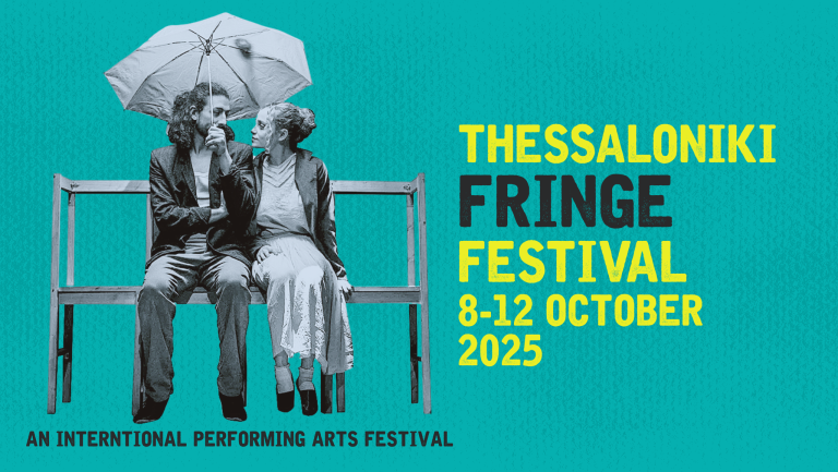 Thessaloniki Fringe Festival: Πέντε δημιουργοί μιλούν για το εναλλακτικό φεστιβάλ και τη γυναικεία οπτική τους στη σύγχρονη τέχνη