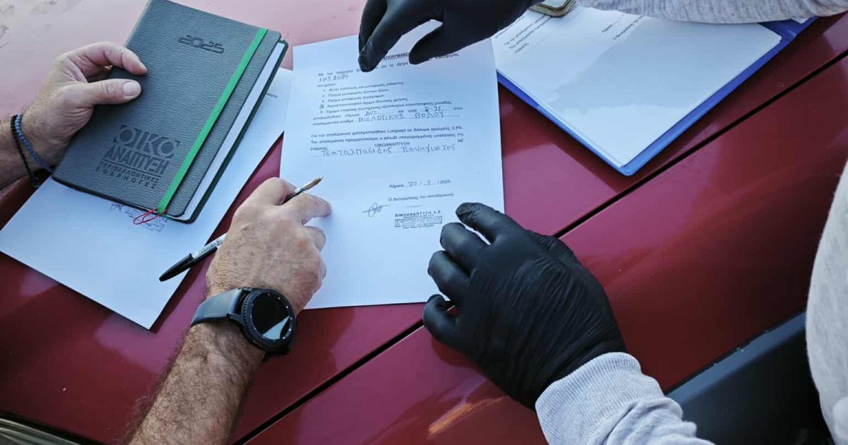 Σε εξέλιξη η «έφοδος των δέκα ημερών» για την ευλογιά – Το EΡTnews σε σταθμούς απολύμανσης σε Μαγνησία και Κοζάνη