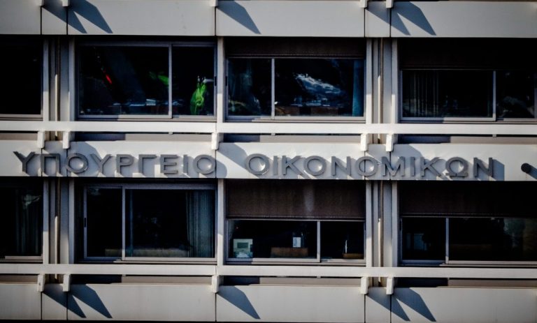 ΥΠΕΘΟ: Πρωτογενές πλεόνασμα ύψους 8,696 δισ. ευρώ καταγράφηκε στον προϋπολογισμό το 8μηνο φέτος