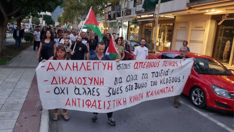 Συγκέντρωση συμπαράστασης στον απεργό πείνας Πάνο Ρούτσι στην Καλαμάτα