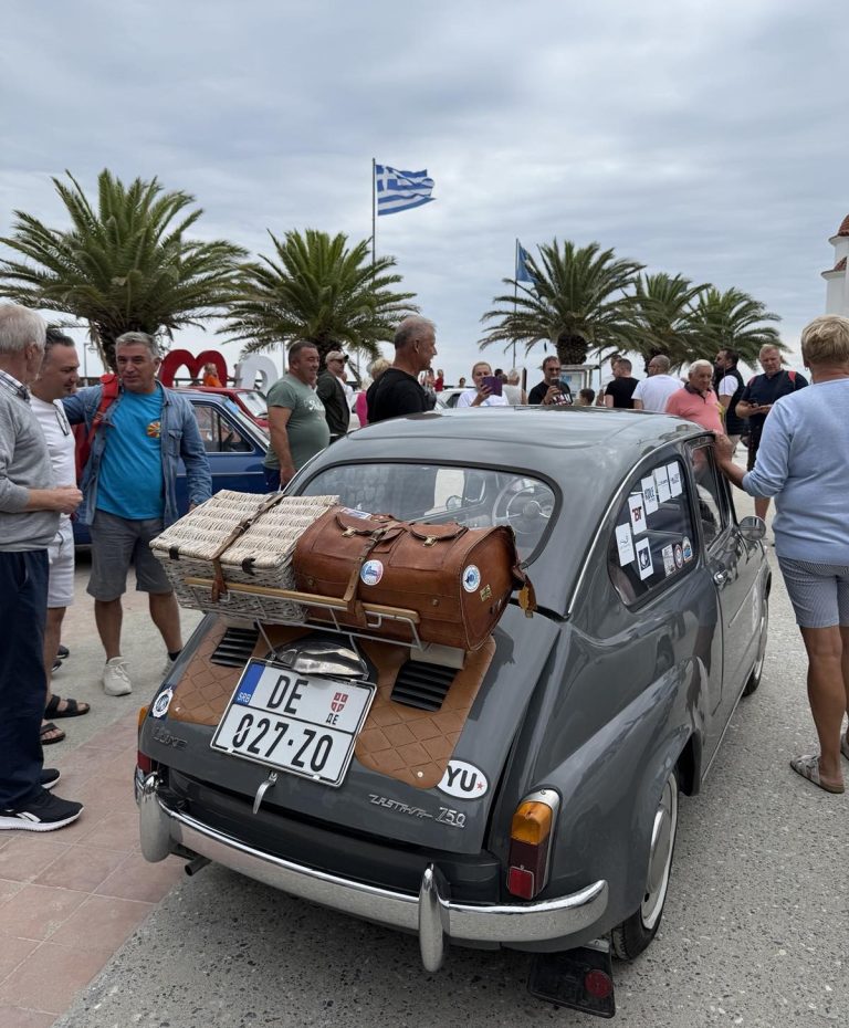 Κατερίνη – Σερβία: Γέφυρες φιλίας και τουριστικής εξωστρέφειας με επίκεντρο το «Πάρκο των Χρωμάτων»