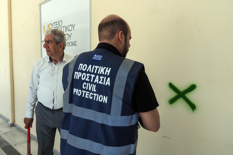Σεισμός – Νέα Στύρα: Αναστατωμένοι ακόμη οι κάτοικοι από τον σεισμό 5,2 ρίχτερ, δεν καταγράφηκαν ζημιές – Τι λένε Λέκκας και Καραστάθης στο ΕΡΤnews